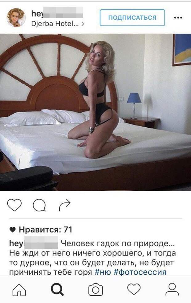 «Философы» нашего времени (9 скриншотов) «Философы» нашего времени (9 скриншотов)