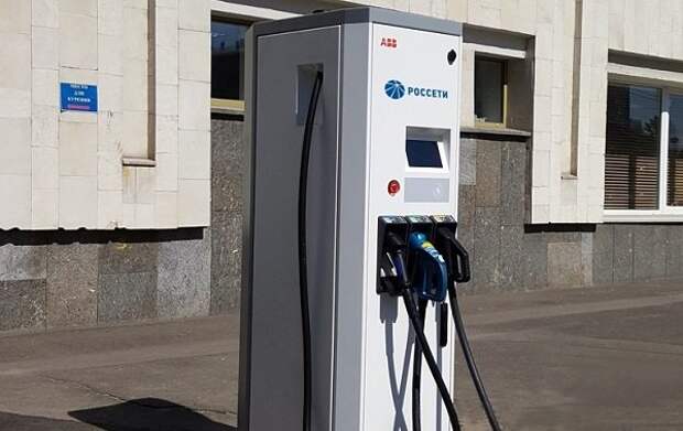 Зарядные станции для электромобилей. Зарядные станции для электромобилей в краснодаре нэск. Запрет электромобилей. Зарядные станции для электромобилей. Зарядные станции китайские.