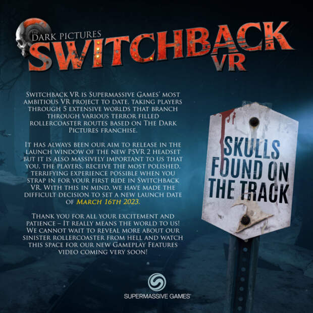 Релиз The Dark Pictures: Switchback VR отложили до 16 марта
