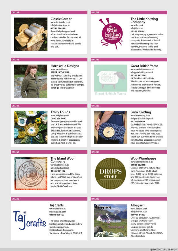 The Knitter No1 2015 - 紫苏 - 紫苏的博客 The Knitter No1 2015 - 紫苏 - 紫苏的博客