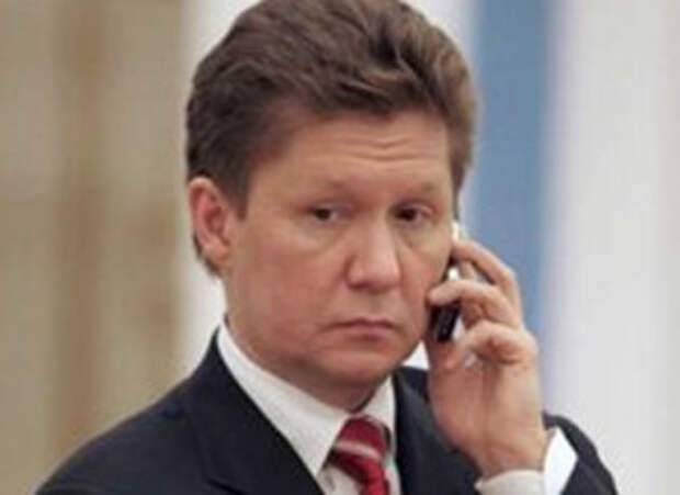 Вычеркнуть Миллера из «черного списка» настояли европейские партнеры Газпрома