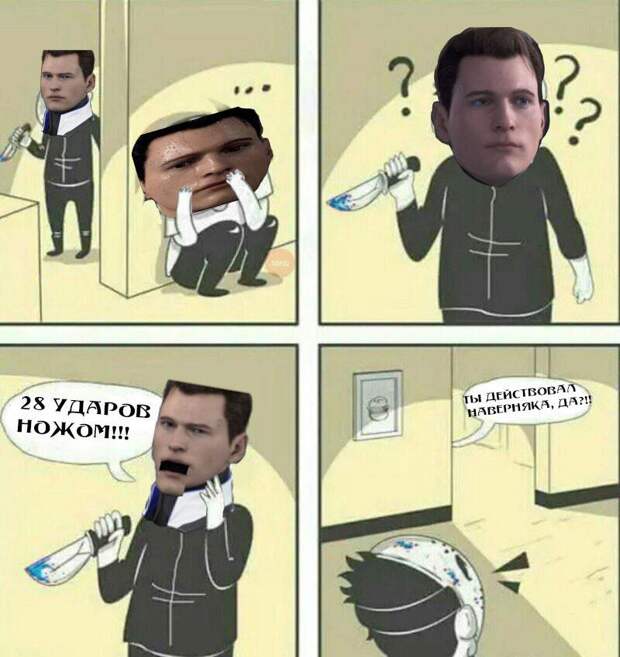 28 ударов ножом