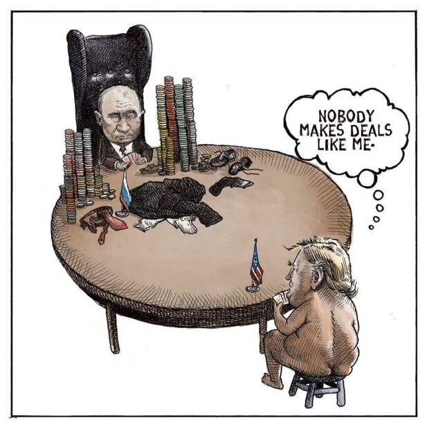 Времена и аналохии