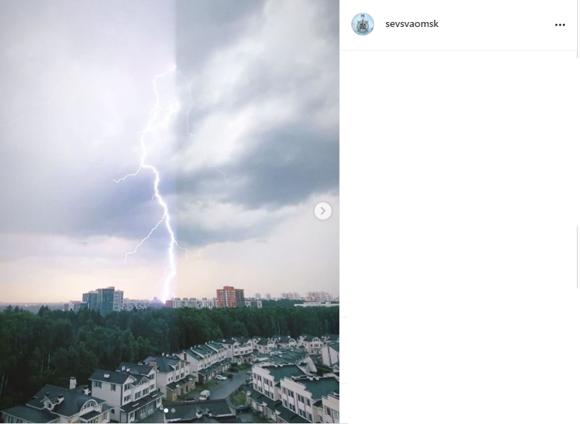 Фото дня: гроза в Северном