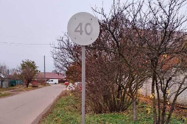 В Тамбове приводят в нормативное состояние дорожные знаки