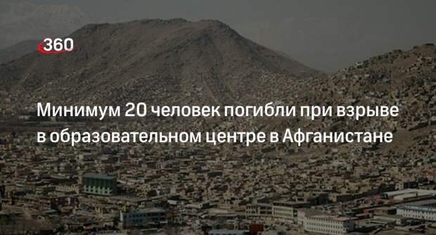 Дерево В Центре Кабула Книга Купить
