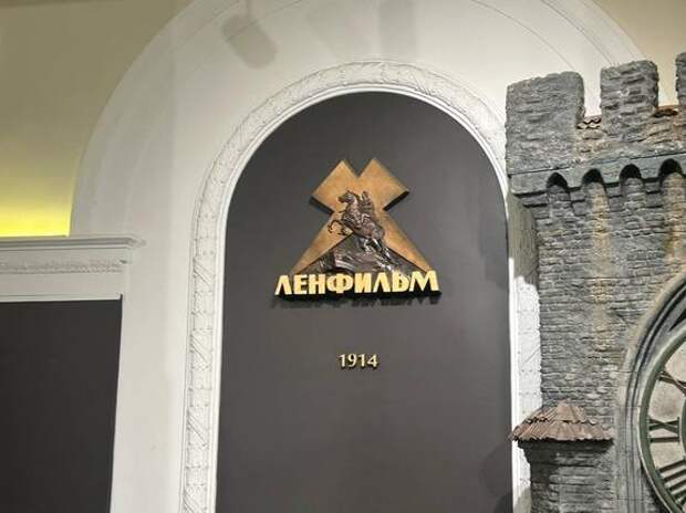 Петербургский «Ленфильм» расширит съемочные площади