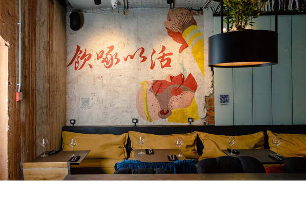 В какие новые рестораны в Москве стоит сходить: JUN, LIRA, Le Pigeon, «Винная глубина» и «Депо. Три вокзала»