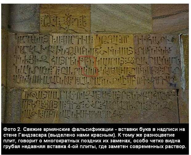 2_Страница_6.jpg