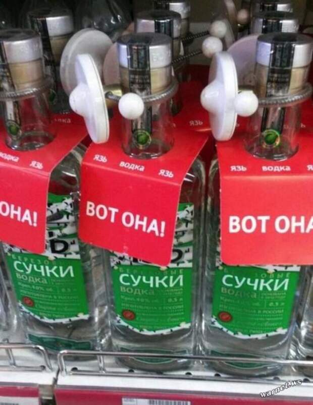Надписи,объявления