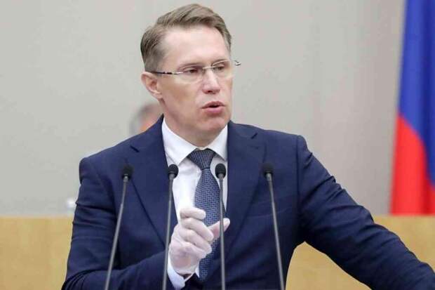 Мурашко назвал заболевания, которые наносят наибольший ущерб здоровью россиян