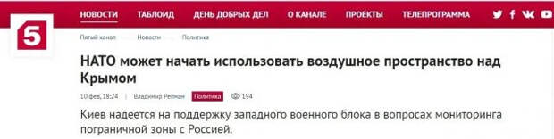 Юрий Селиванов: Не смешите мои тапки!