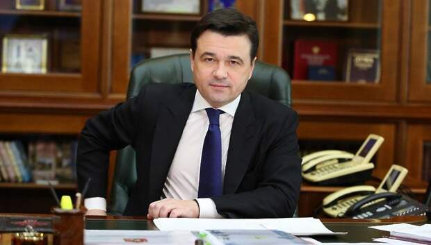 Отчет губернатора Подмосковья о развитии региона перенесли на 1 октября