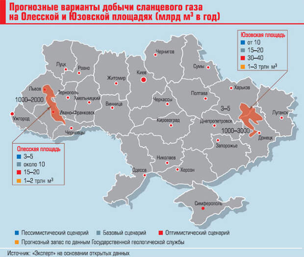 Карта сланцевого газа на украине