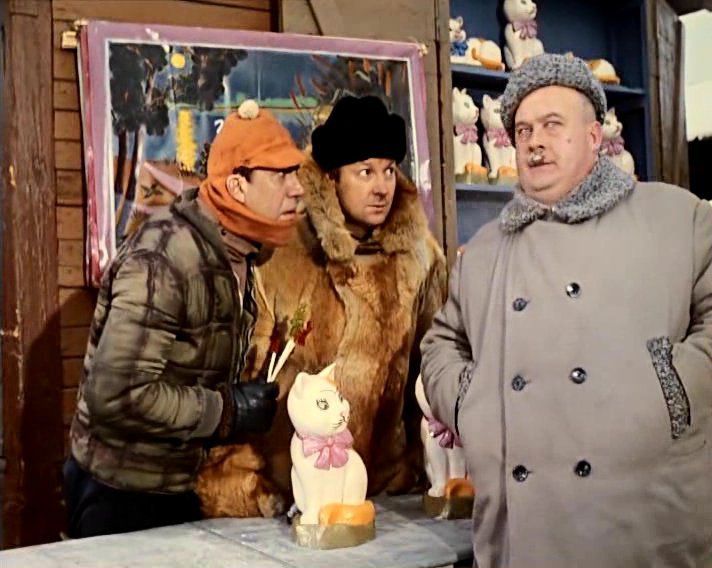 Смелый “трус” Георгий Вицин artist, кино, судьба