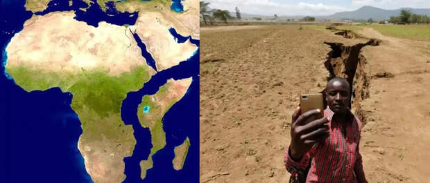 Африка раскалывается: учёные фиксируют рождение нового океана