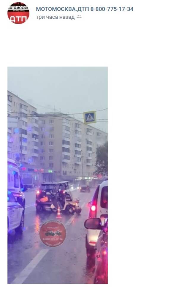 На Дубнинской столкнулись «Тойота» и мотоцикл