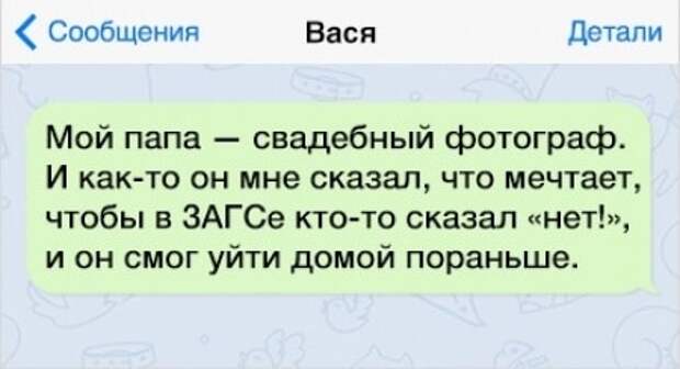 FotorCreated