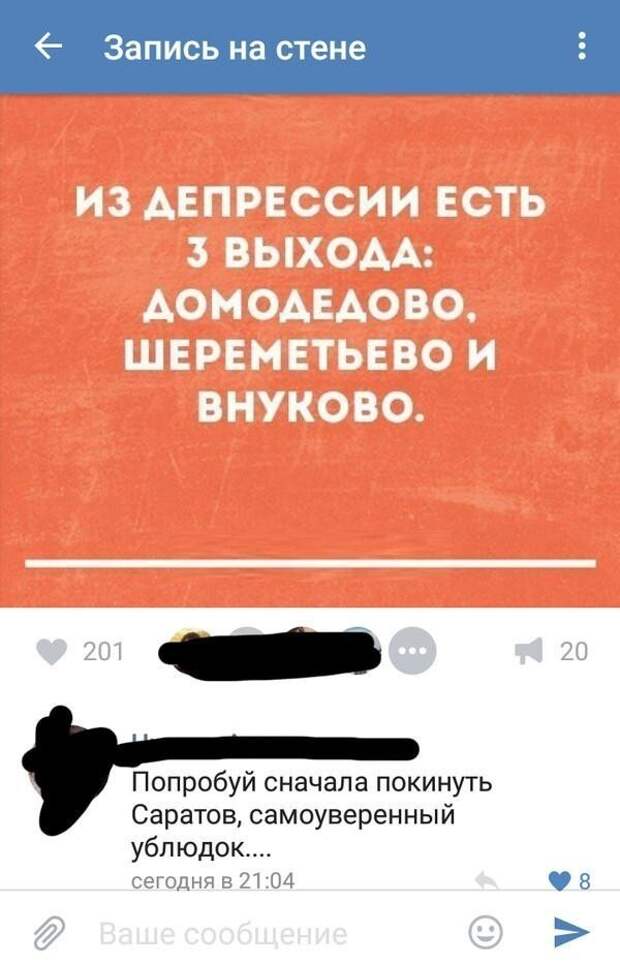 Ну как бы да ))) Ну как бы да )))