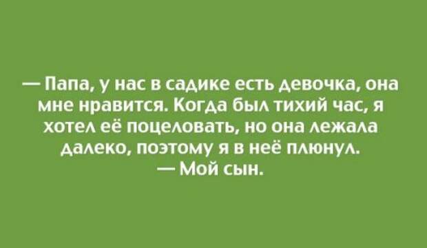Цветные открытки про жизнь (21 шт)