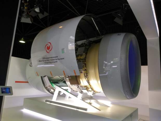 МС-21 (ОАК) сделал первый демонстрационный полет на МАКС 2019 в Жуковском МС-21 (ОАК) сделал первый демонстрационный полет на МАКС 2019 в Жуковском
