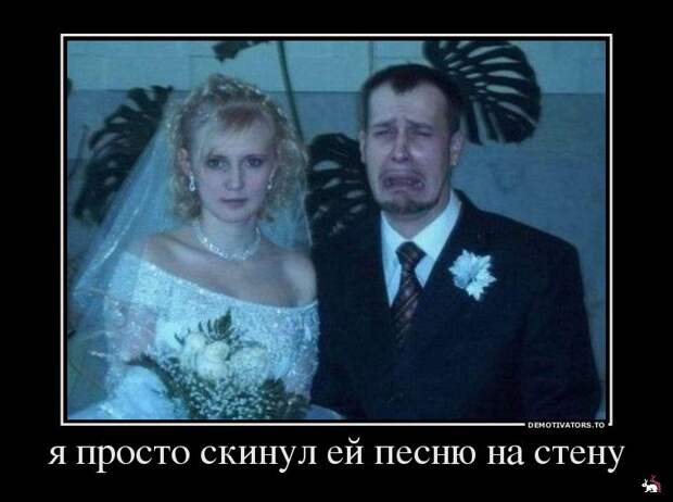 Демотиваторы и мотиваторы. Демки пятница Демотиваторы и мотиваторы. Демки пятница
