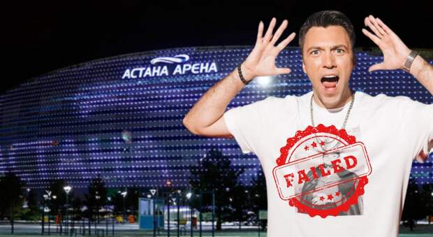 Оскорбил целую страну: как одна фраза Шалимова привела к международному скандалу