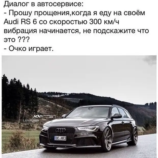 Почему audi лучше всех