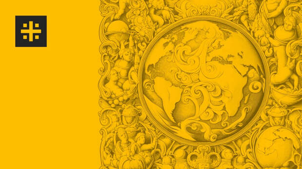 Политолог Ярошенко не исключил размещения ядерного оружия США в Японии