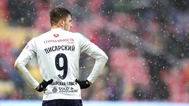 РФС оставил в силе решение о дополнительной 4-месячной дисквалификации Писарского