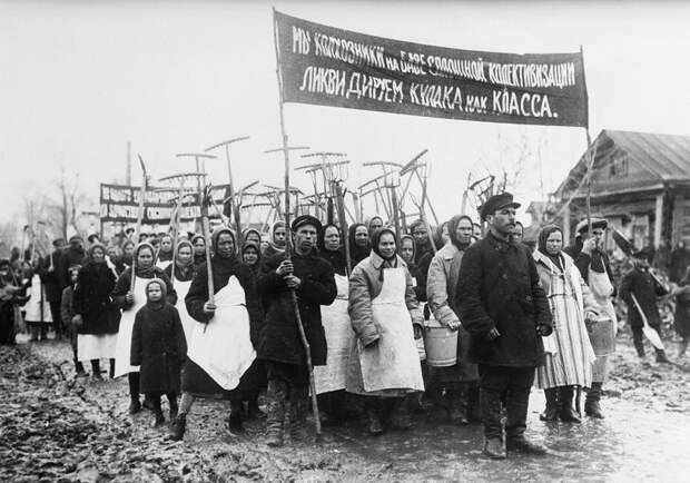 Джеймс Скотт: Советский колхоз имеет американское происхождение