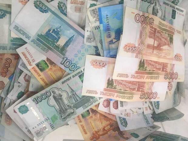Пенсионерке из Забайкалья вернут украденные мошенниками 1,9 млн рублей