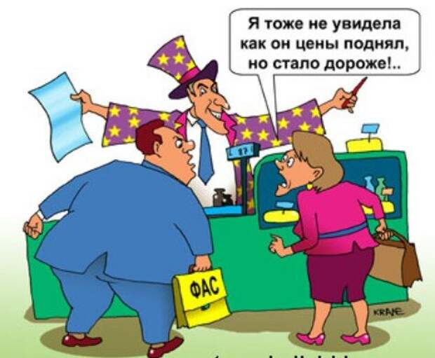 Иллюстрация из интернетов этих ваших)