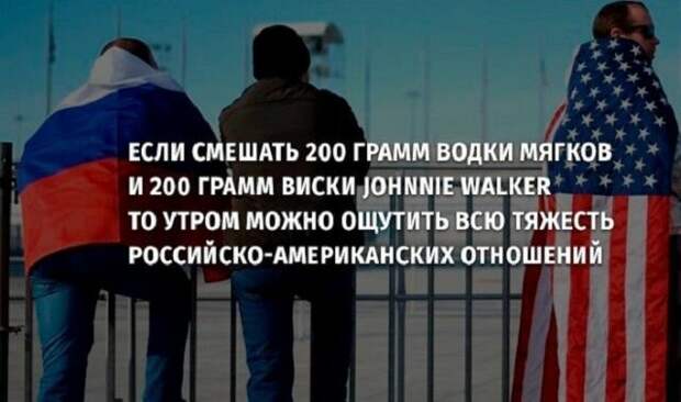 Пятничное анекдотики, прикол, юмор