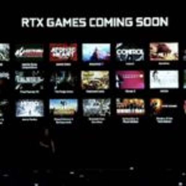 Список игр с Nvidia RTX  