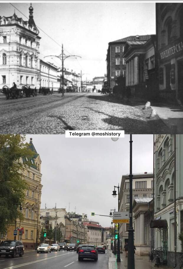История Москвы. Было-стало - 13