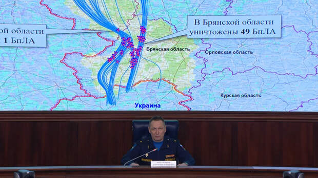 Нейтральная позиция: реакция СМИ на брифинг Минобороны РФ