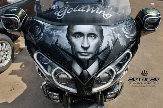 рф