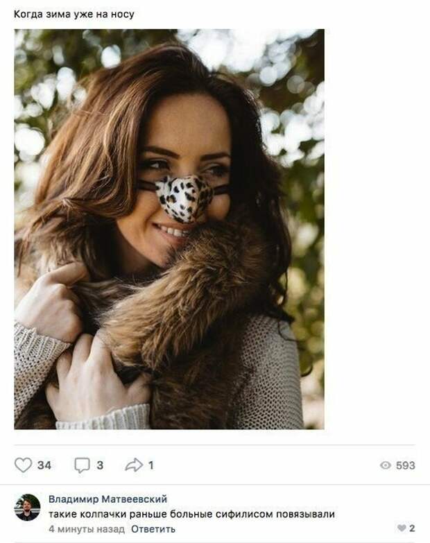 Модные одежда и аксессуары от особо одаренных дизайнеров