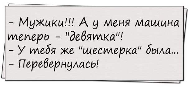 4809770_umyjiki (700x317, 44Kb)