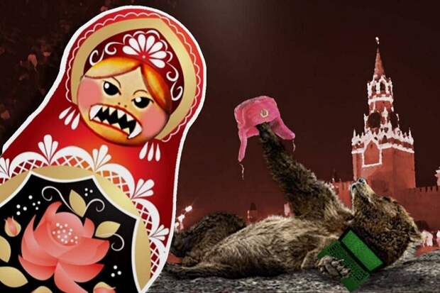 Русофобия \ Комбакова Юлия © ИА Красная Весна Нардепы Молдавии приравняли георгиевскую ленту к фашистской символике