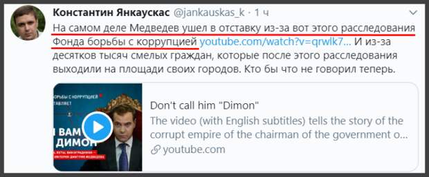 Оппозиция прошла через пять стадий принятия собственной бесполезности после речи Путина