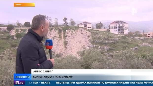 Израиль устроил охоту на журналистов в Ливане