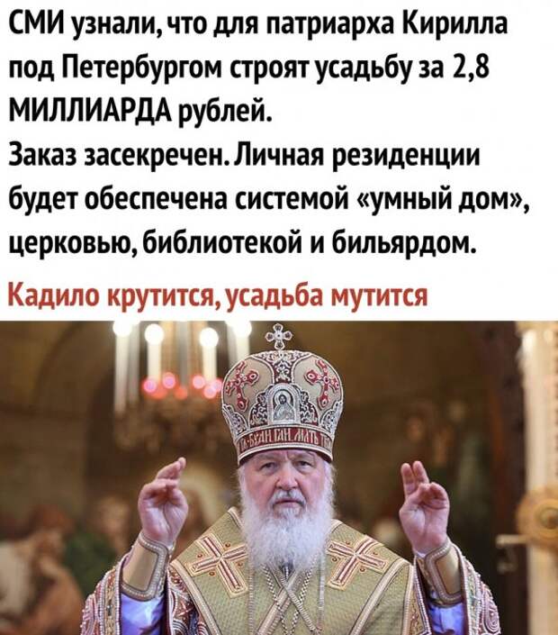 приколюхи всякие