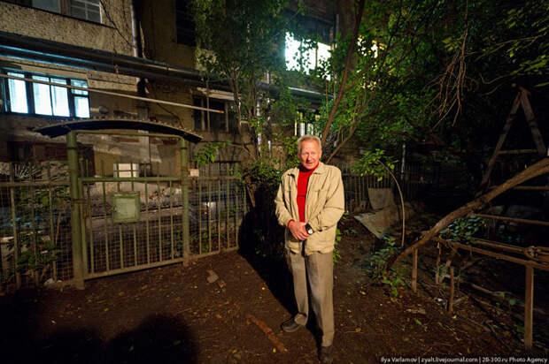 Сосед президента