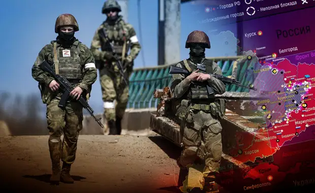 «Две-три недели»: Военный эксперт обозначил дальнейшую судьбу группировки ВСУ