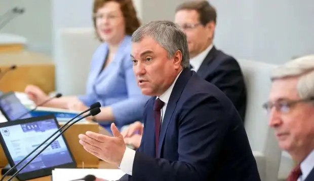 Володин: за оружие США заплатят многие поколения украинцев