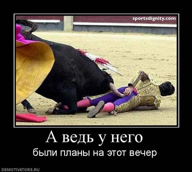 Всячина...