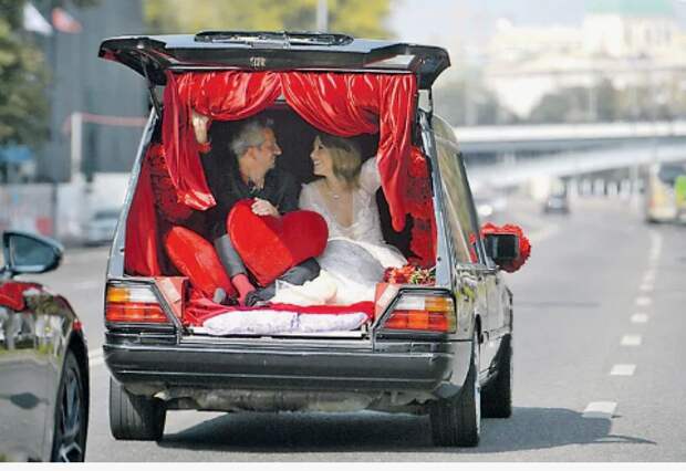 Катафалк не нужен