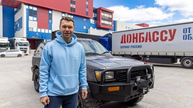 Алексей Вихарев подарил волонтерам СВО внедорожник